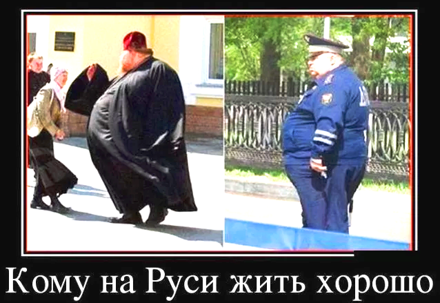 Pinterest.ru