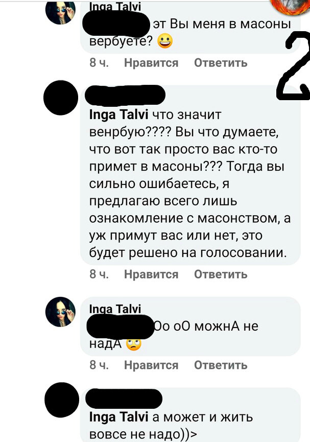 -2