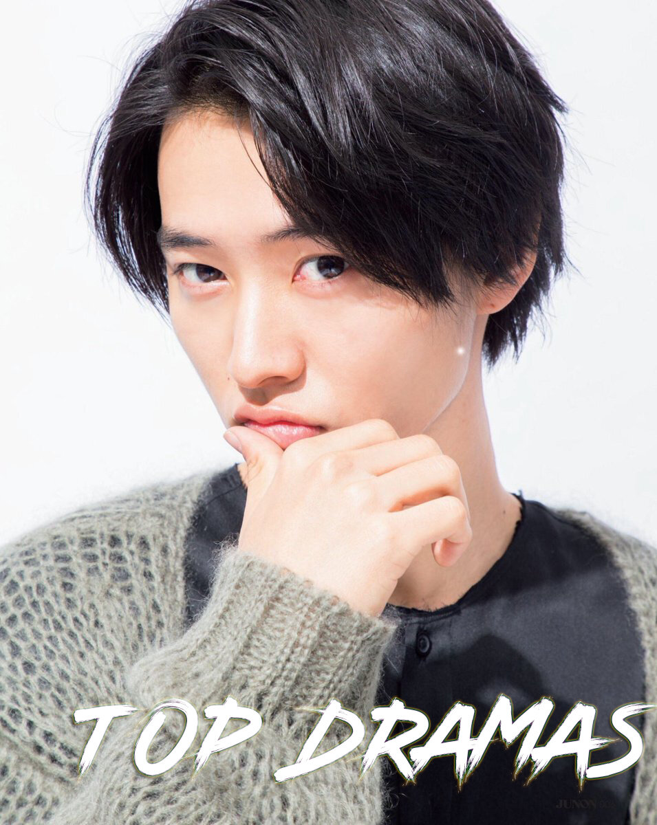 Нори, изображение взято с "doramatv.live"