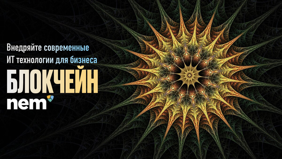 Nikolay Lazutin | vk.com/n_lazutin | t.me/timetoit 