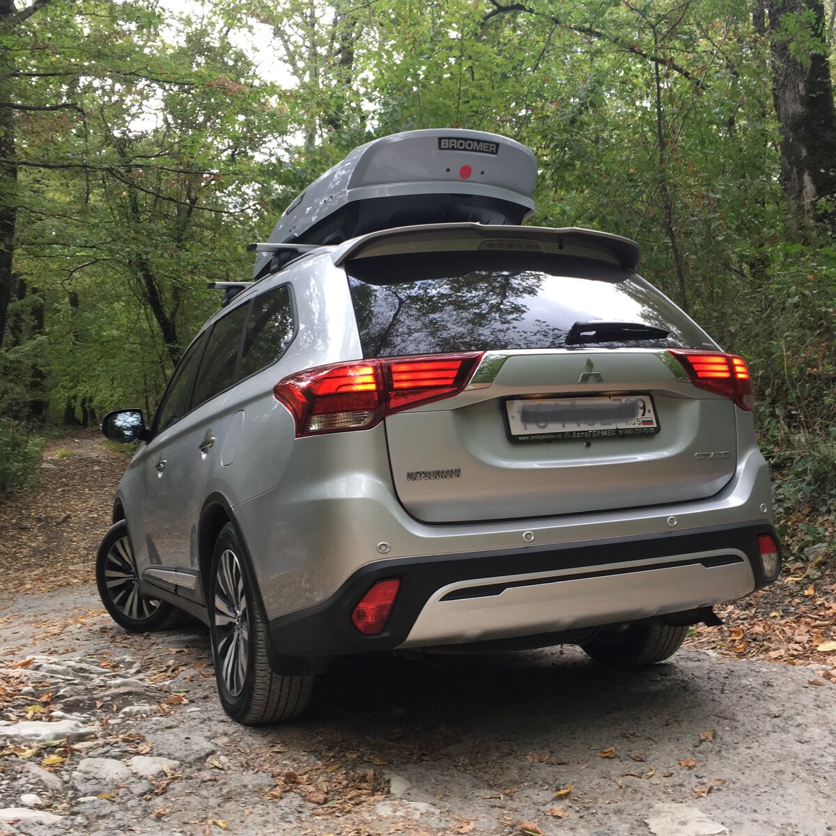 Серпантины, говорите?