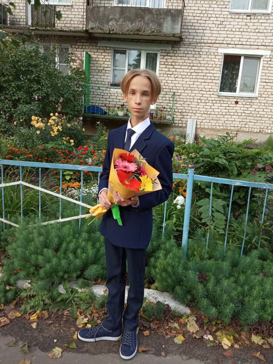 Я первого сентября...