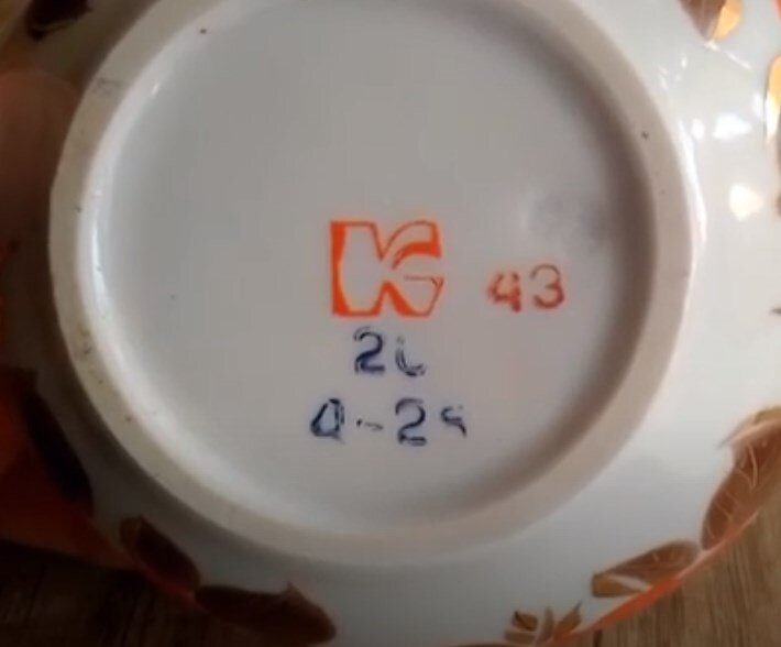 Клеймо завода