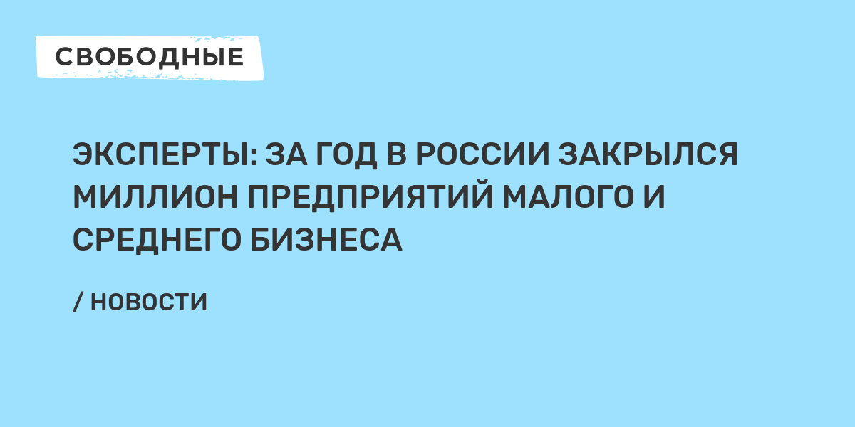 Картинка взята из интернета в свободном доступе.
