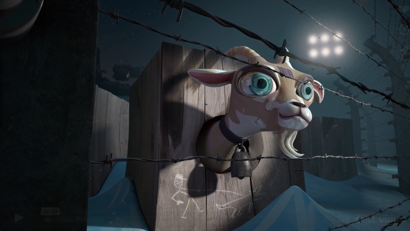 Его нашептали...