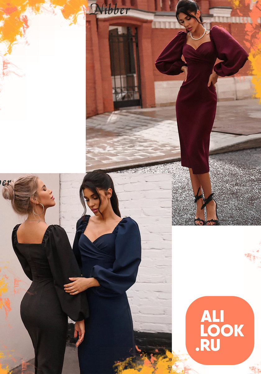 Листайте вправо, чтобы увидеть реальные фото покупателей➡