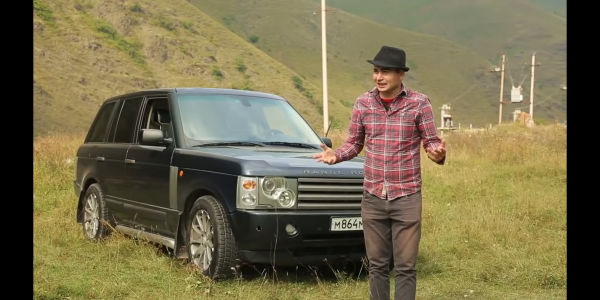 Тайланда обзорщик авто