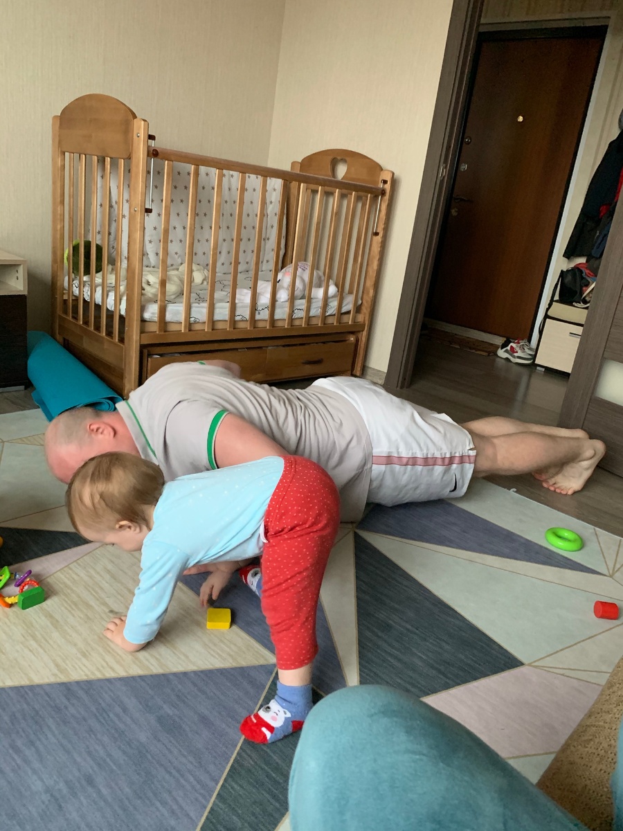 Утрення зарядка