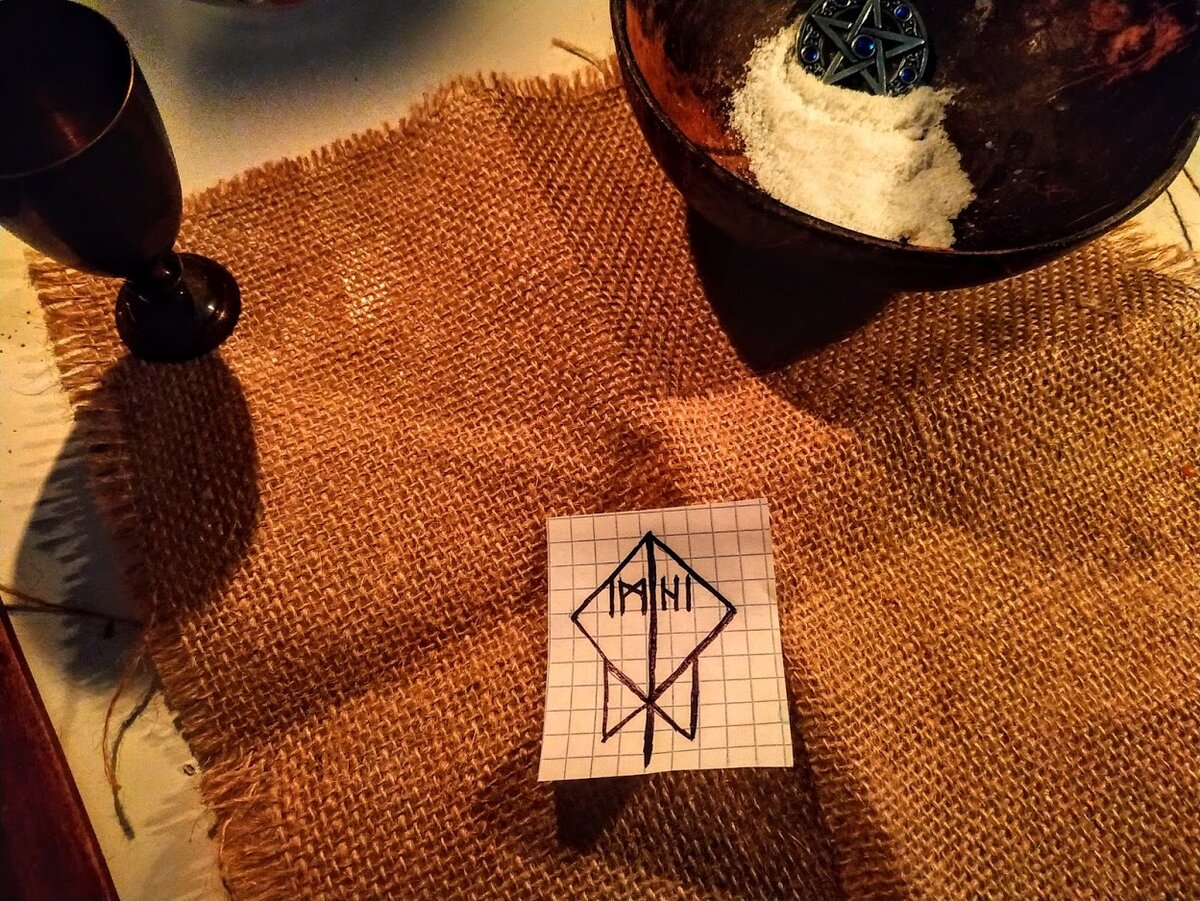 Борьба с шумными соседями (личное фото автора)