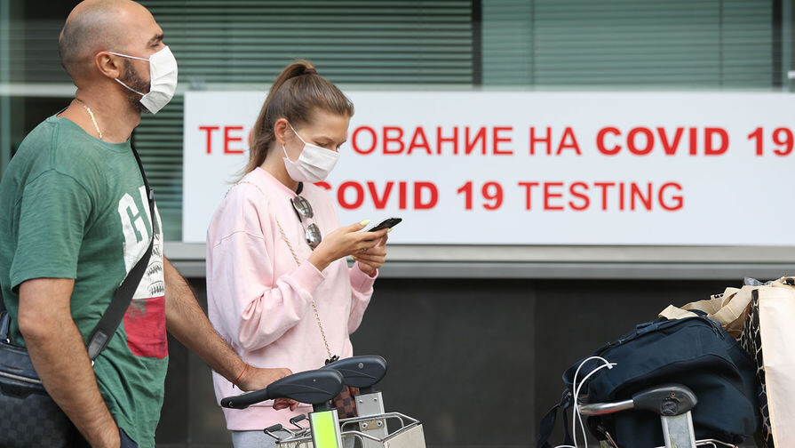 Фото: tass.ru