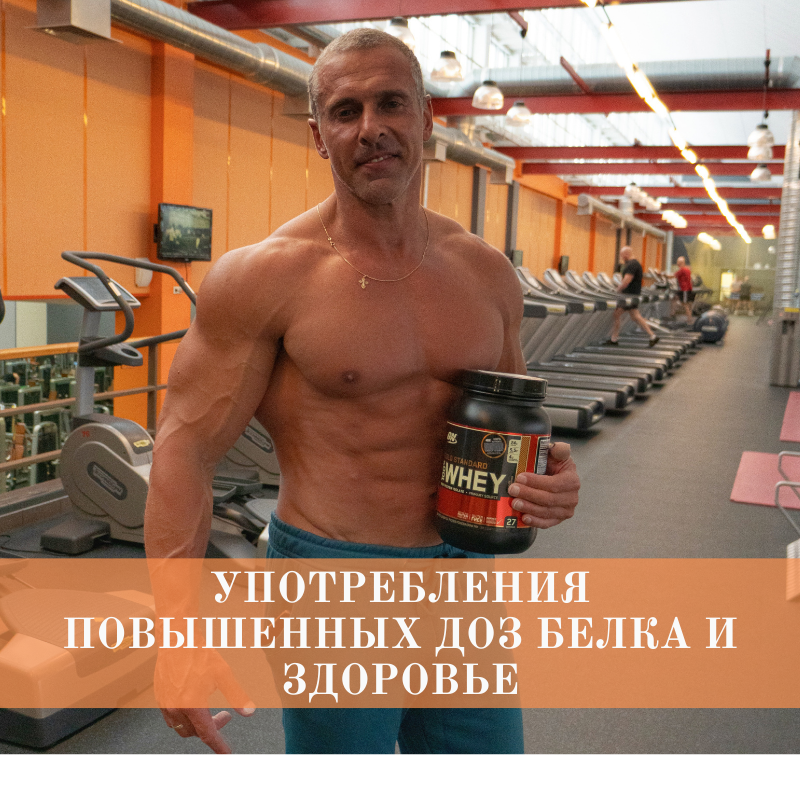 Станислав Линдовер 2021. Станислав Линдовер рост вес. Станислав Линдовер рост. Стас Линдовер травма.