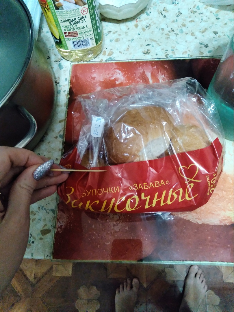 Протыкаем дырочки в мешочке