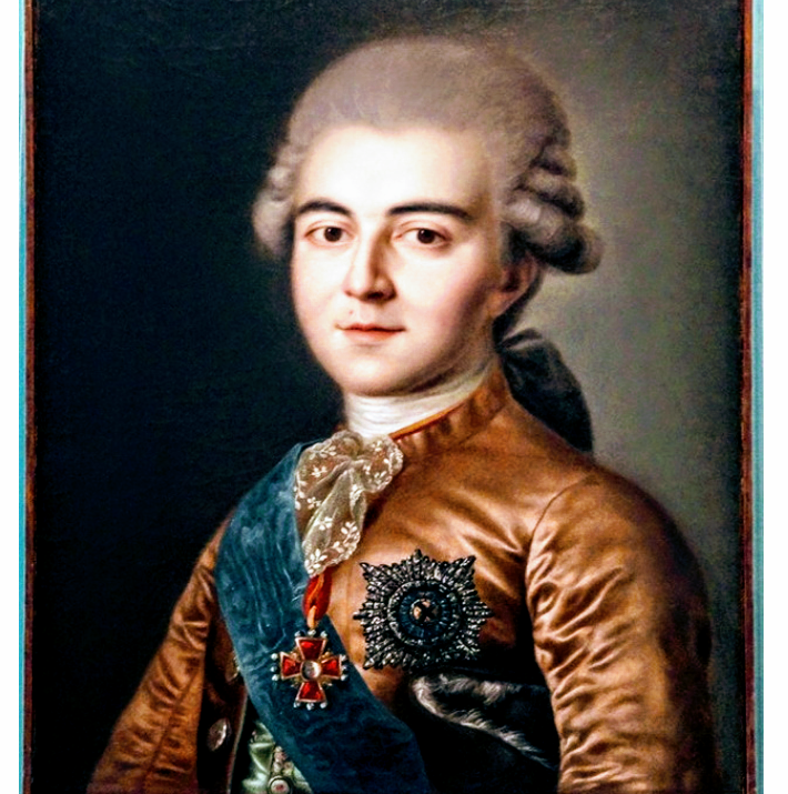 А.Г. Разумовский