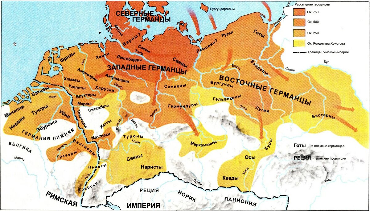 Укажите соответствие германских племен и их расположение
