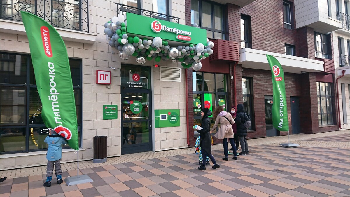 Открытие магазина без кассиров. Источник - пресс служба X5 Retail Group.