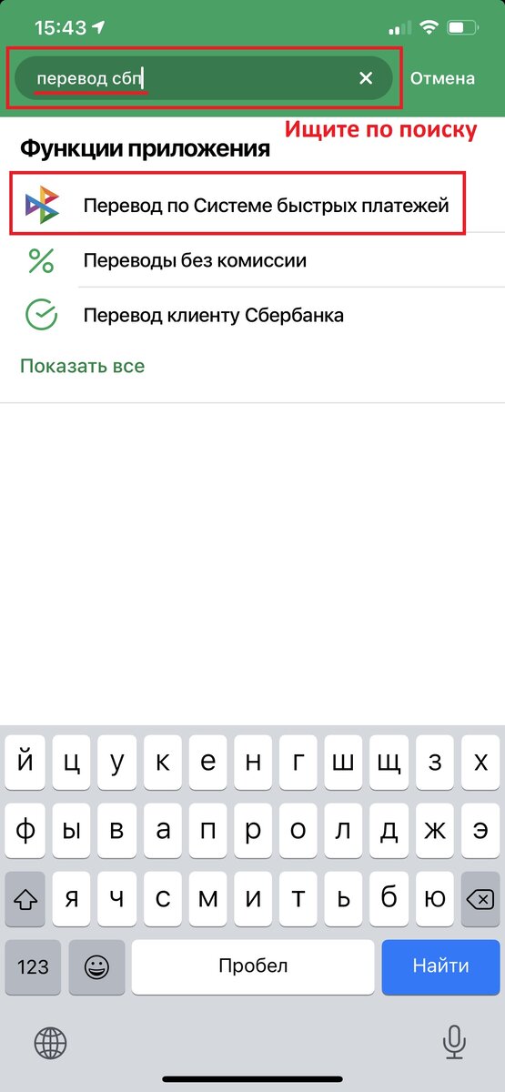 -2-3