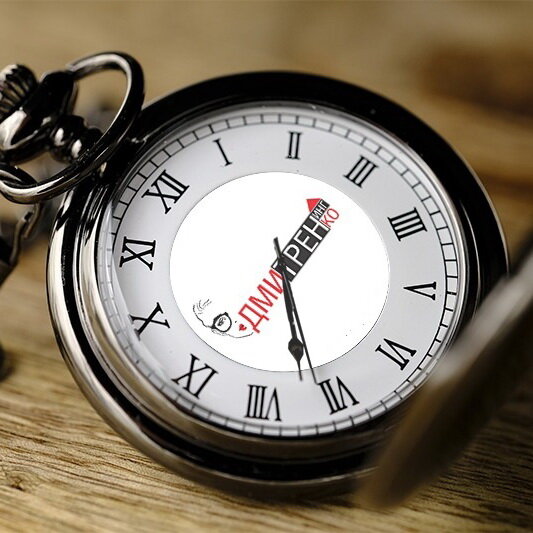 Грамотное управление временем - важное качество профессионала