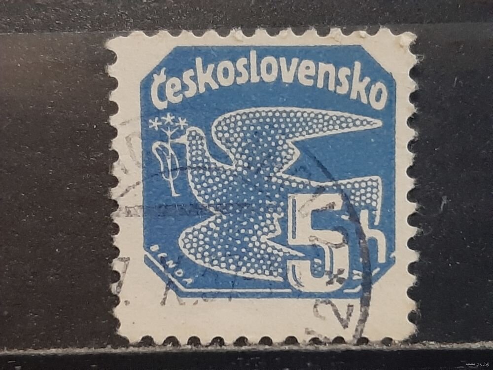 Марка единой Чехословакии
