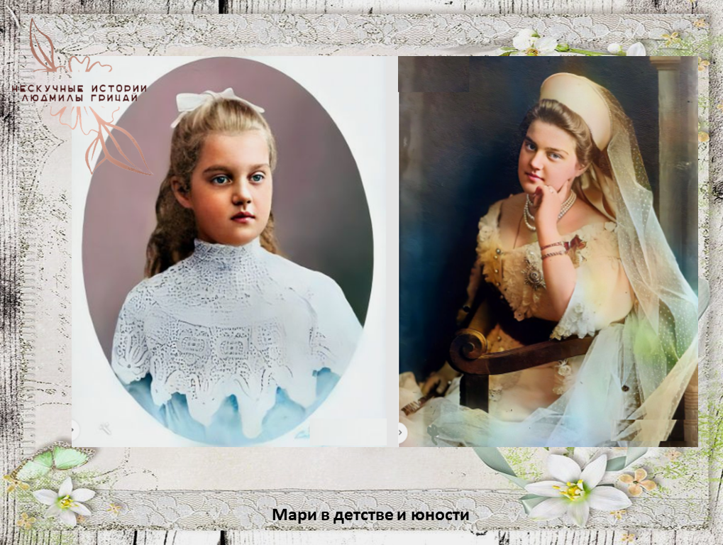 Фото раскрашено автором с помощью нейросетей. Источник Яндекс.Картинки