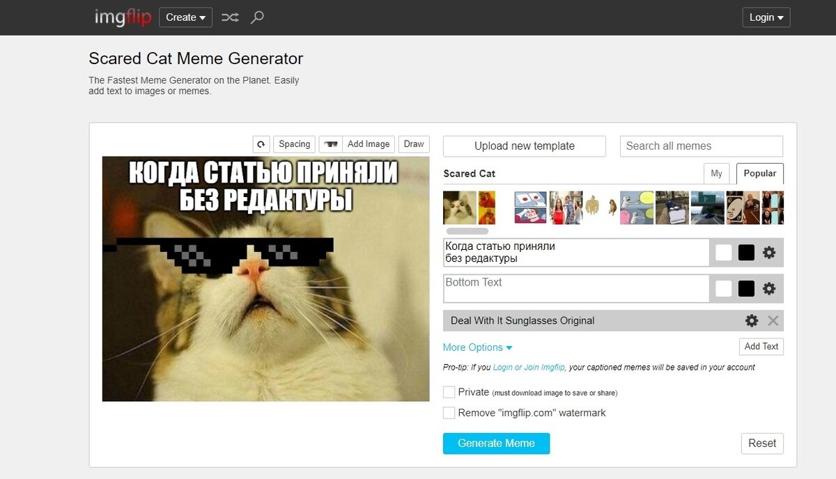 5 Best Meme Generator Websites - Clideo