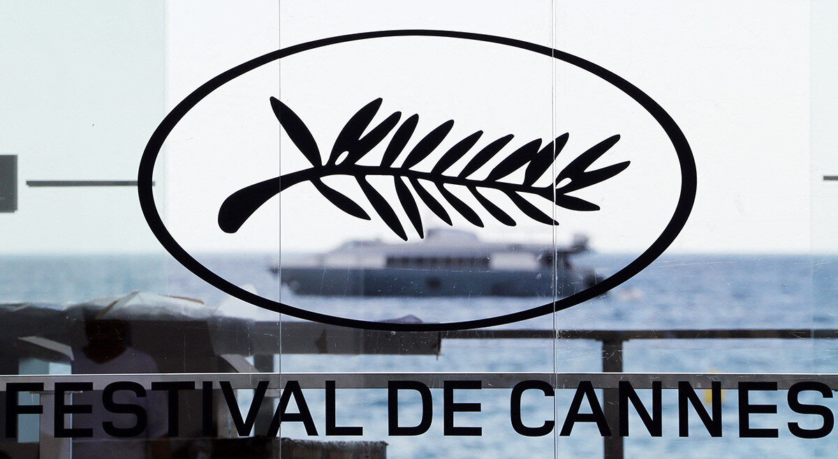 Источник: iconicverge.com