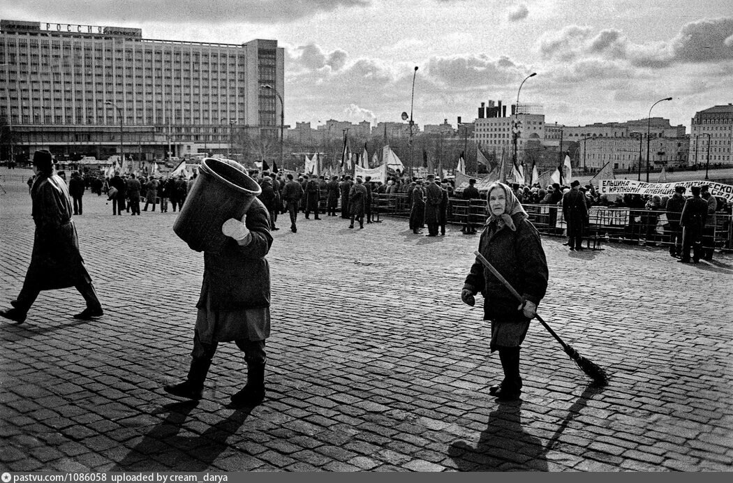 Москва 1990 фото