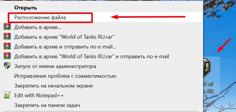 Сыграть в World of Tanks Blitz