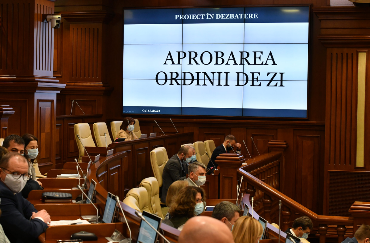 дождитесь загрузки статьи