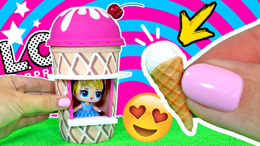 Как сделать 🍦 МОРОЖЕНОЕ 🍦 для кукол своими руками. DIY. How to make ICE CREAM for Dolls.