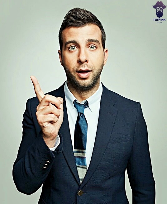 Ваня Ургант