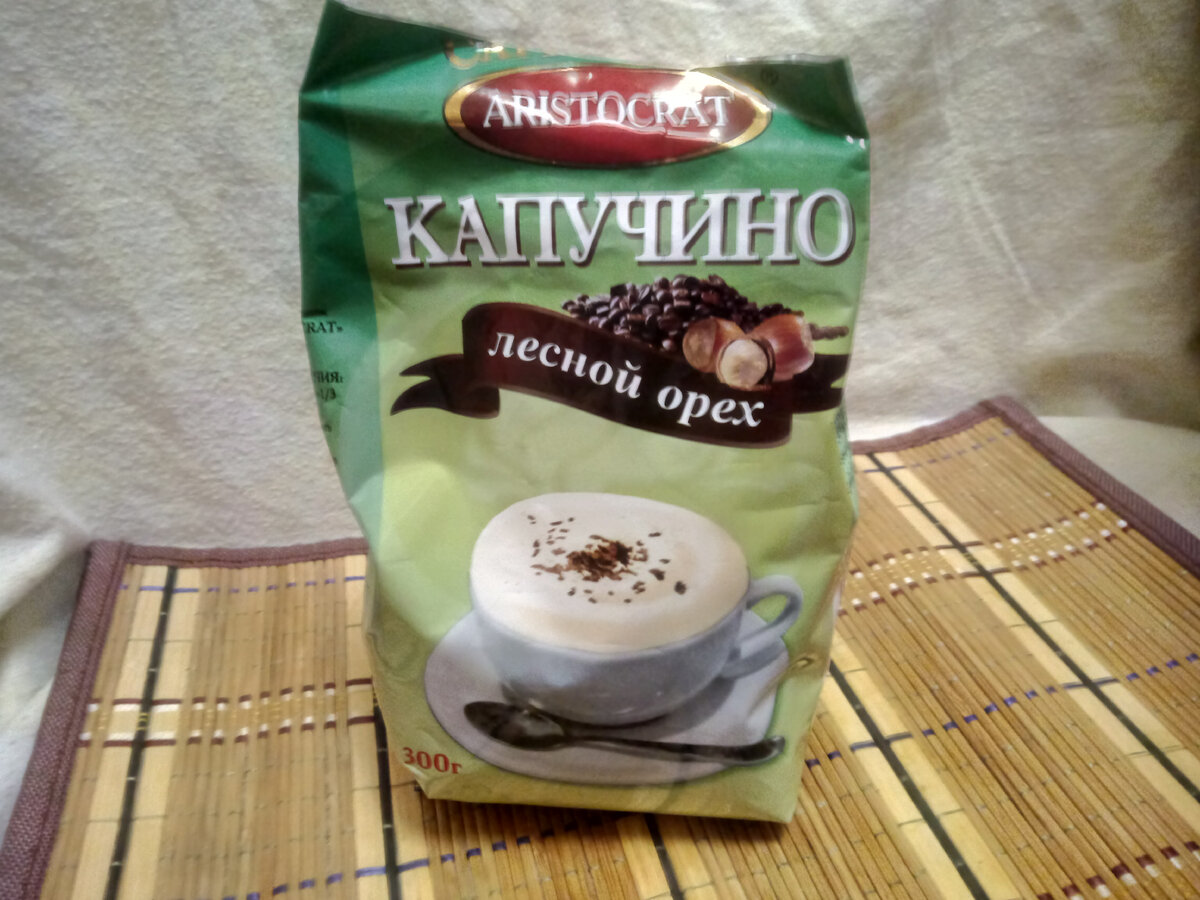 Лесной орех