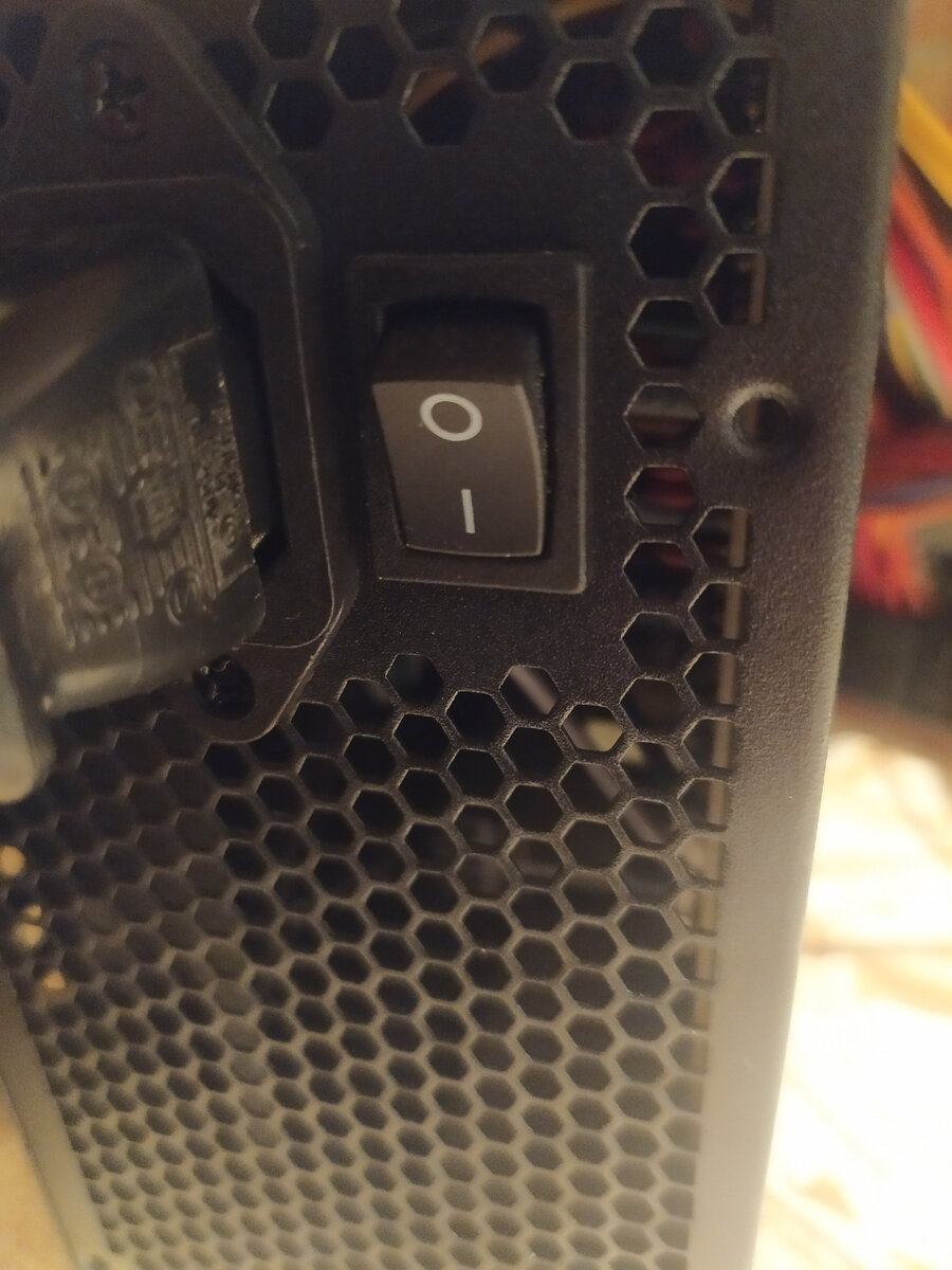 Блок включен (нажата l)