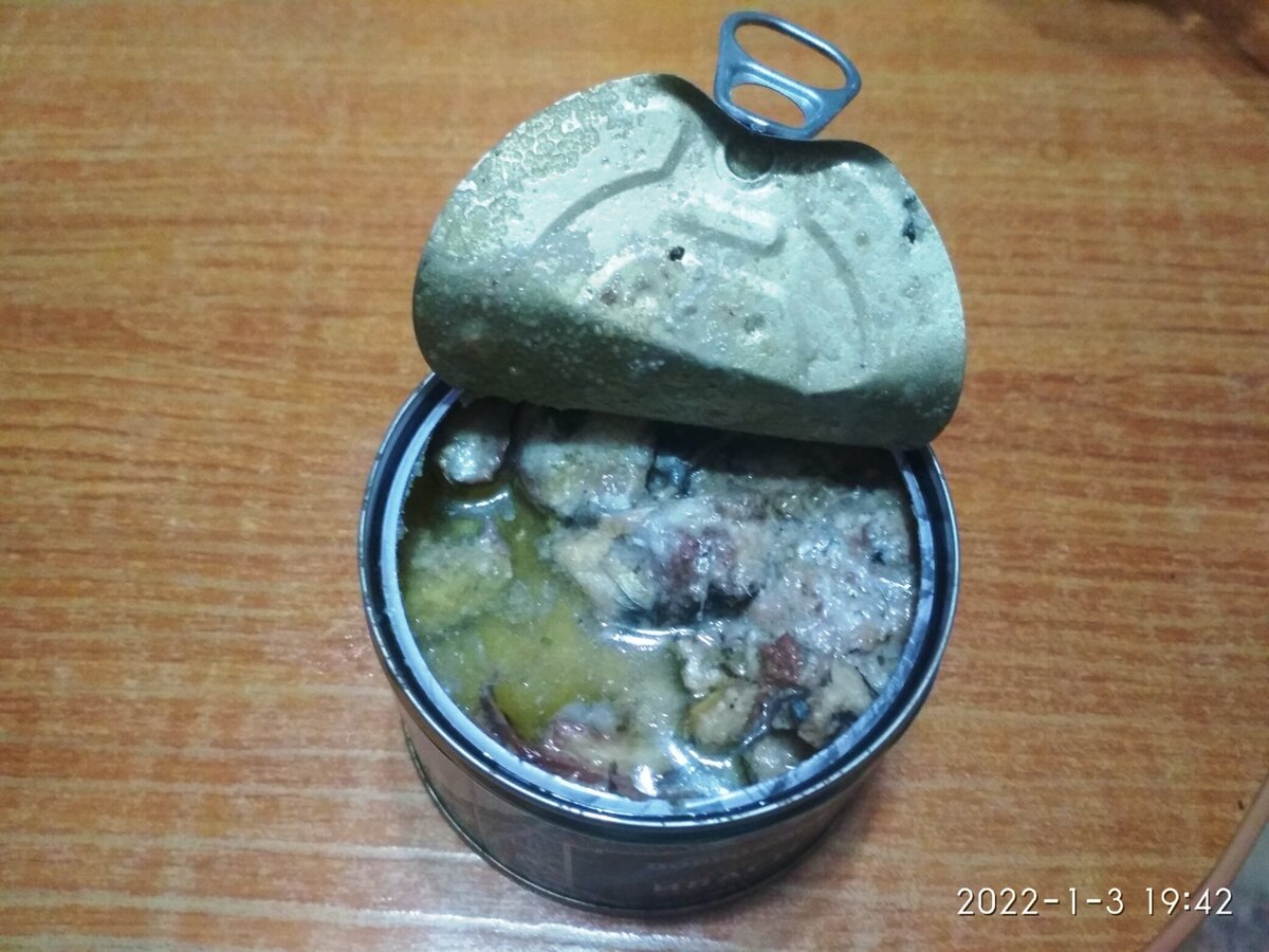  Банка с иваси для экспертизы
