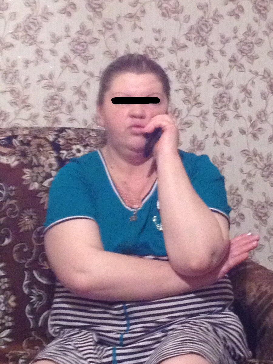 Вот моя "мадам". К счастью, уже бывшая.