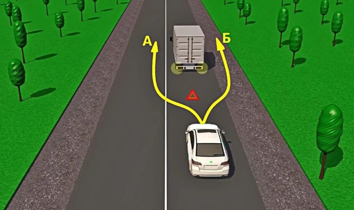 Как правильно необходимо объезжать препятствие на 2-х полосной дороге со  сплошной линией разметки. | AVtozal | Дзен