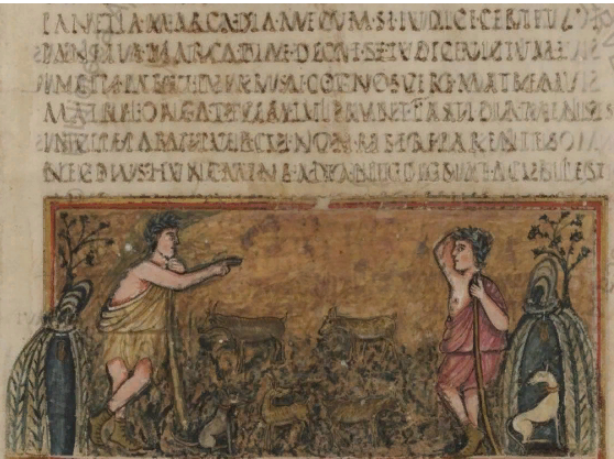 Работа Вергилия Романа 5-го века