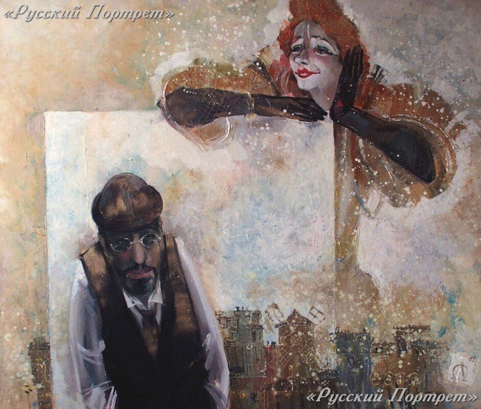 ���� �������. �����-������.