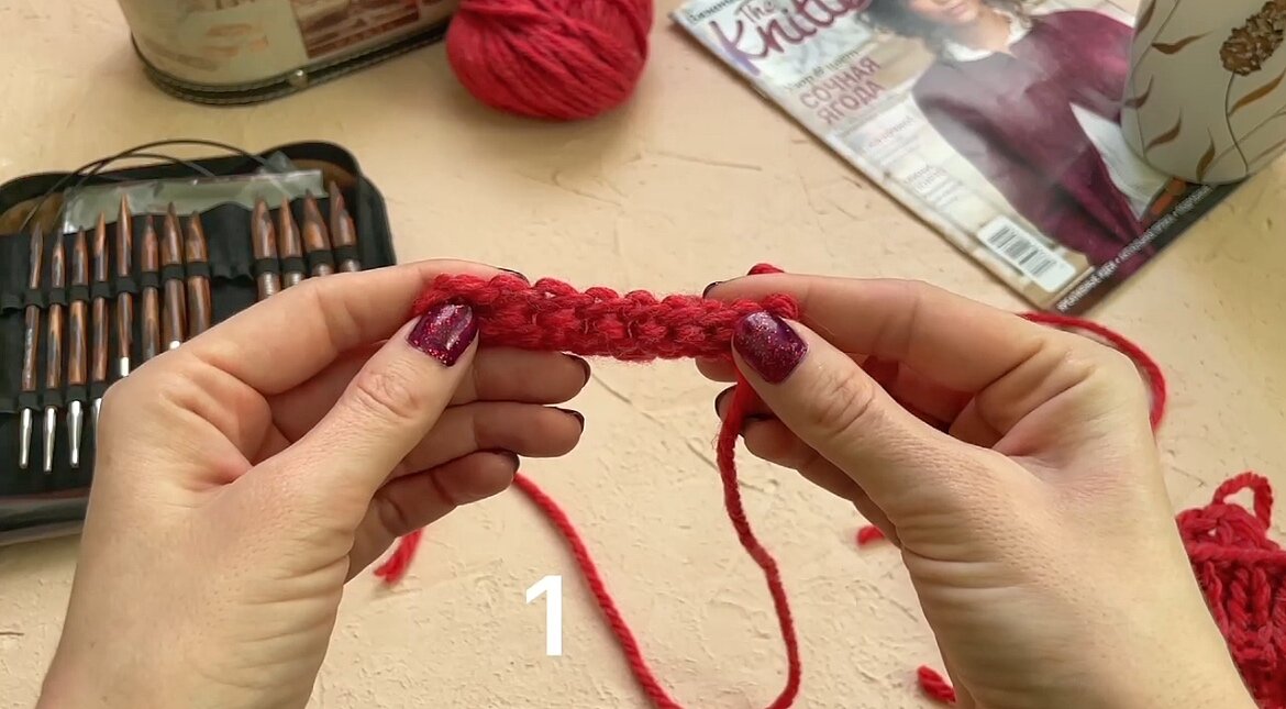 Классический набор петель