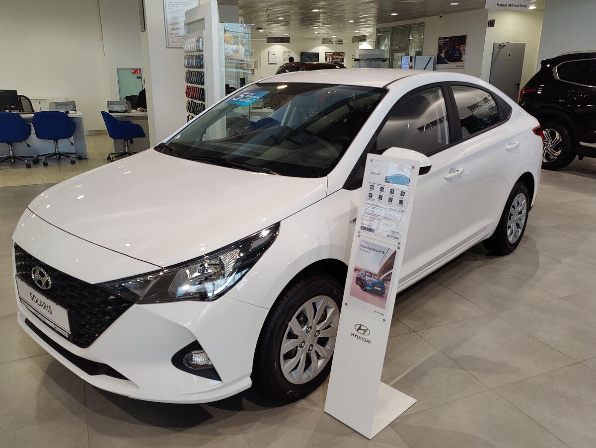 Hyundai Solaris Active Plus 1.6, 123 л.с. на механике