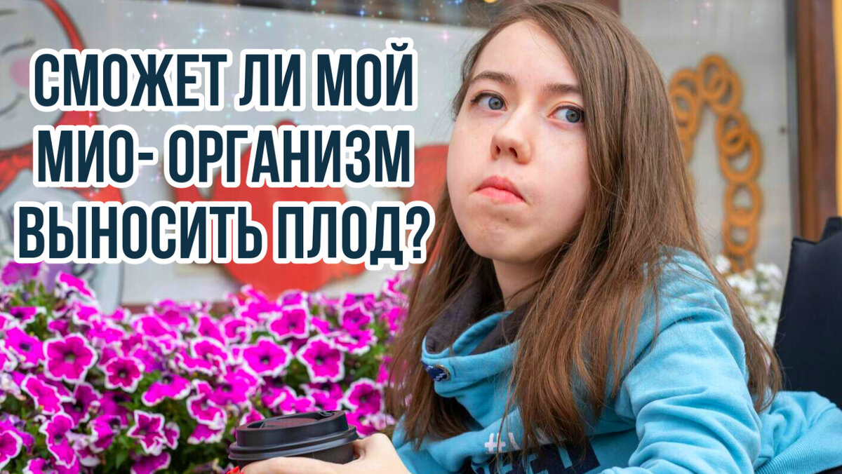 Источник: https://vk.com/iaugekha_blog