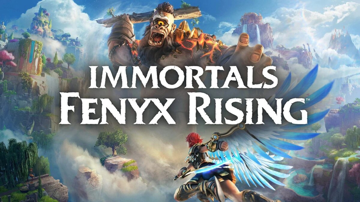 Immortals Fenyx Rising (2020 г.)