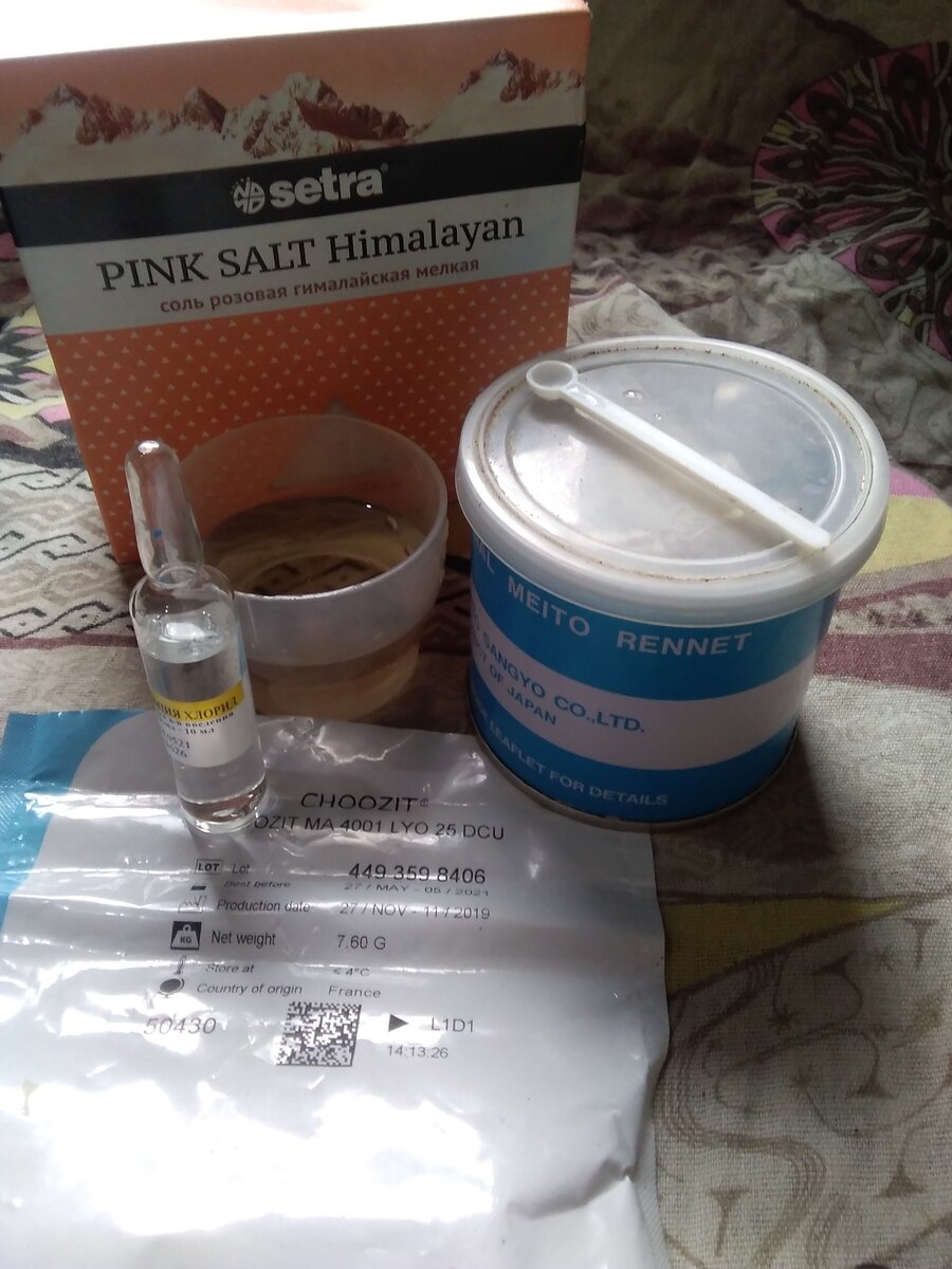 Фото автора. 