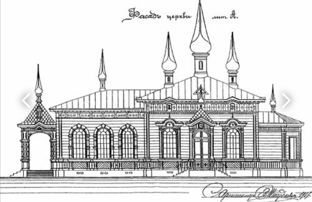 Фото из открытых источников. Проект фасада Серафимовского храма 