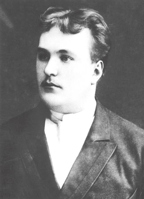 Никинтин Константин Андреевич