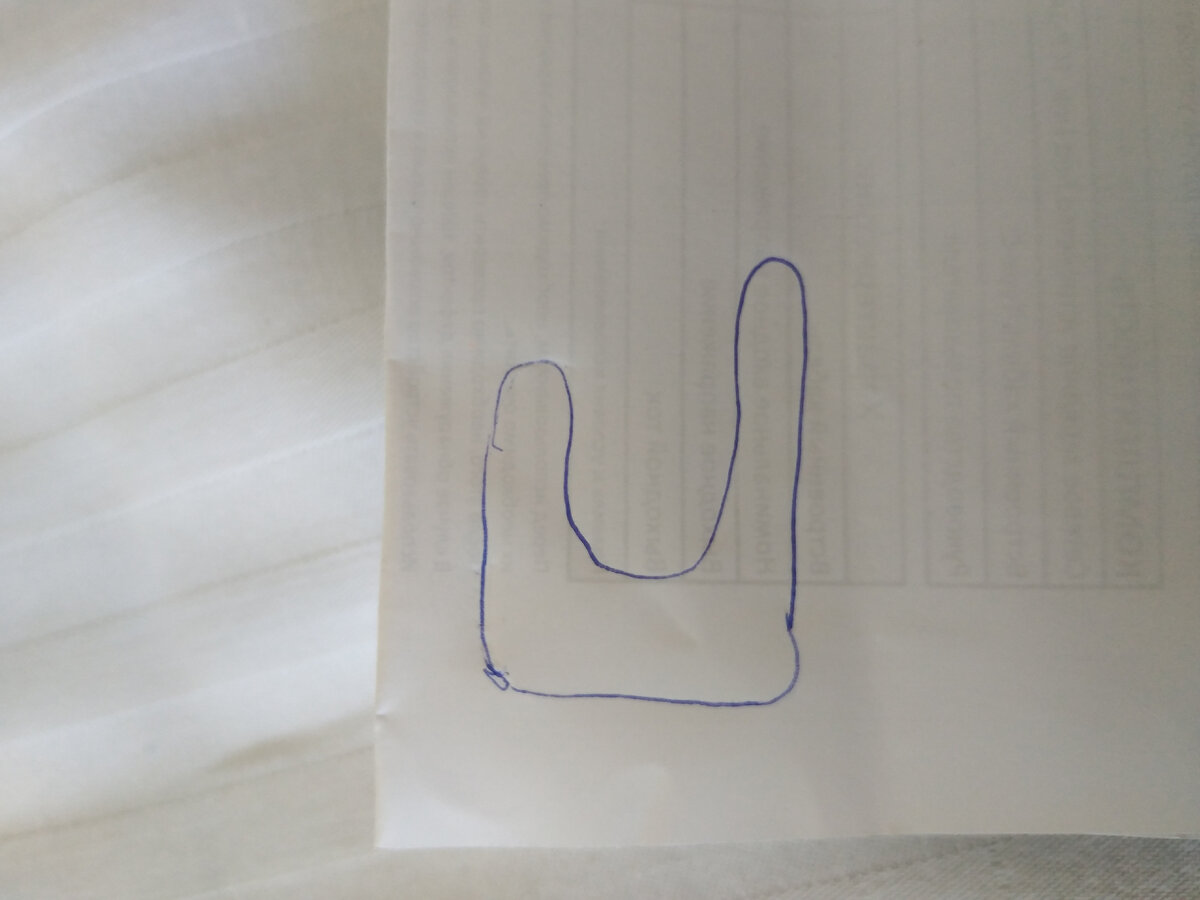 Можно удлиннить ручку, или укоротить нижнюю часть. Главное, чтобы нижняя часть была примерно размером с ребро куба.