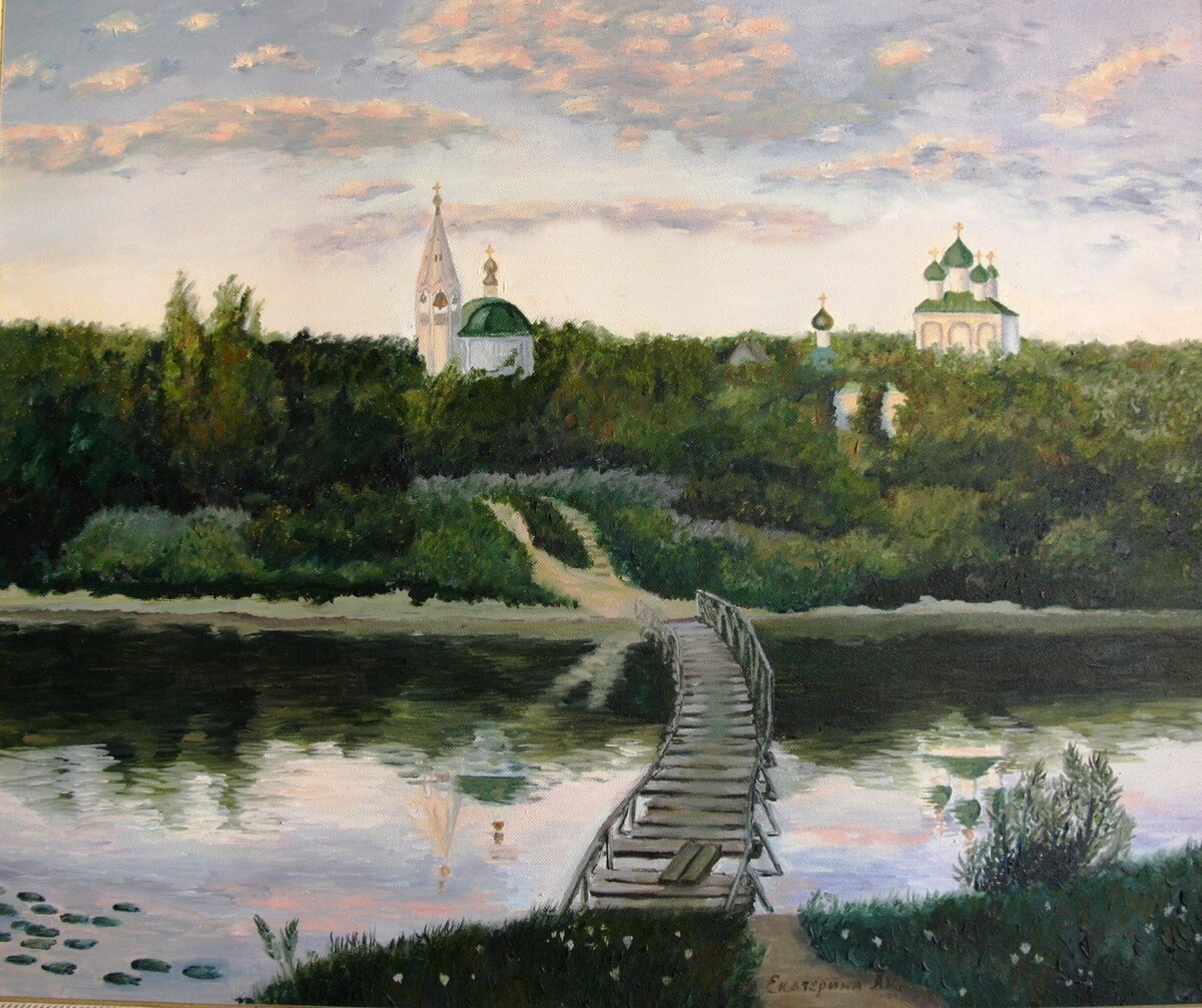 Кто написал картину над городом
