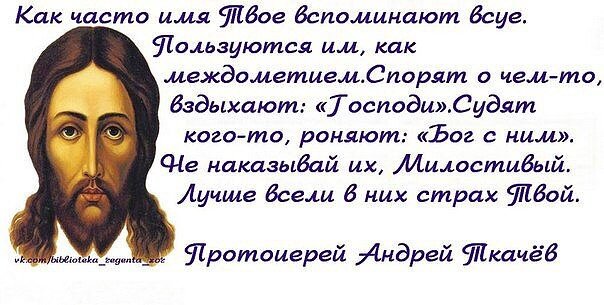 Источник: Яндекс. Картинки