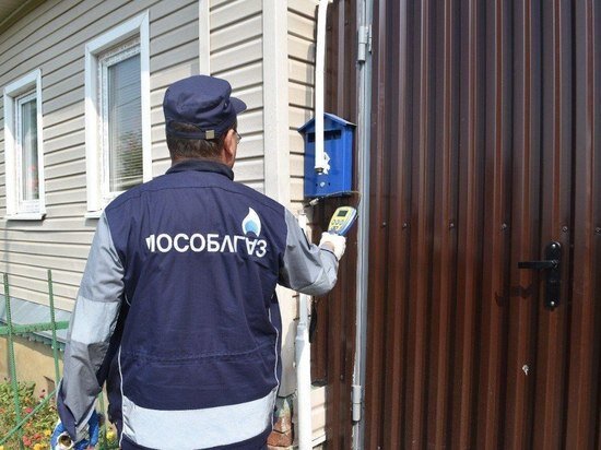     Фото из ТГ-канала главы г. о. Серпухов