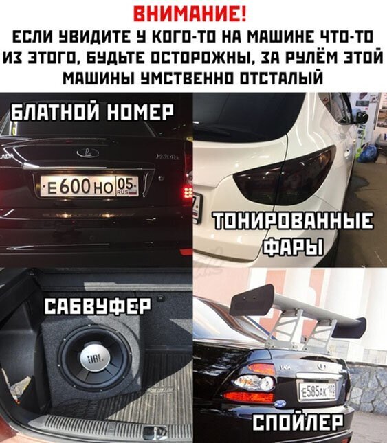 Значение ухоженной машины для человека: почему следить за автомобилем так важно