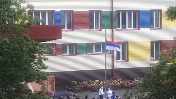 В управлении образования назвали причину, из-за которой что-то пошло не по плану.